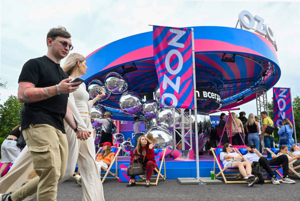 «Озон» отыграл индекс
«Озон» отыграл индекс