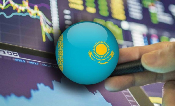 Власти Казахстана сформируют крипторезервный фонд на сумму до $1 млрд Власти Казахстана сформируют крипторезервный фонд на сумму до $1 млрд