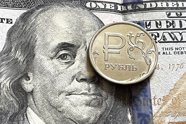 Повторения декабря 2024 не будет: Что может произойти с рублем до конца года Повторения декабря 2024 не будет: Что может произойти с рублем до конца года