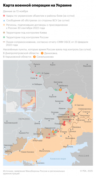 МИД Франции пообещал усилить давление на Россию из-за ударов по Украине
МИД Франции пообещал усилить давление на Россию из-за ударов по Украине