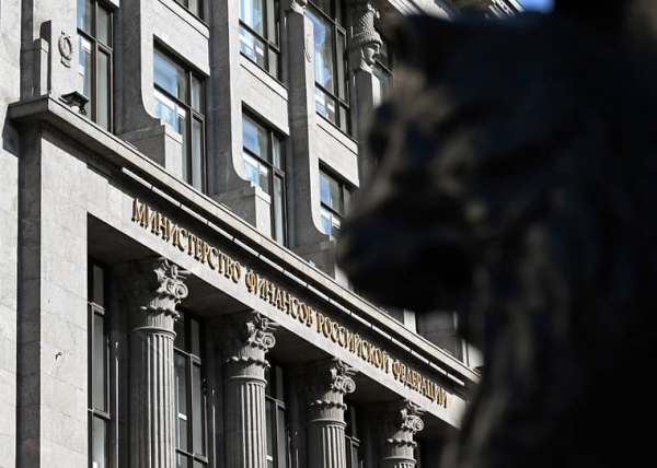 ОФЗ уходят триллионами
ОФЗ уходят триллионами