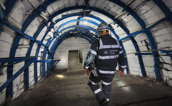 Инвестор в угольную отрасль ЛНР запросил ₽40 млрд из ФНБ
Инвестор в угольную отрасль ЛНР запросил ₽40 млрд из ФНБ