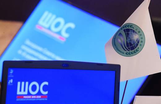 Мишустин рассказал о перспективных направлениях сотрудничества в ШОС
Мишустин рассказал о перспективных направлениях сотрудничества в ШОС