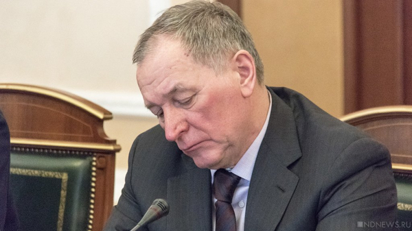 С экс-владельца &laquo;Южуралзолота&raquo; и его семьи взыскали почти 5 миллиардов рублей