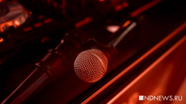 Слава также вредна, как и курение – исследование