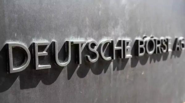 Биржа Deutsche Börse интегрирует уже третий стейблкоин с привязкой к евро
Биржа Deutsche Börse интегрирует уже третий стейблкоин с привязкой к евро