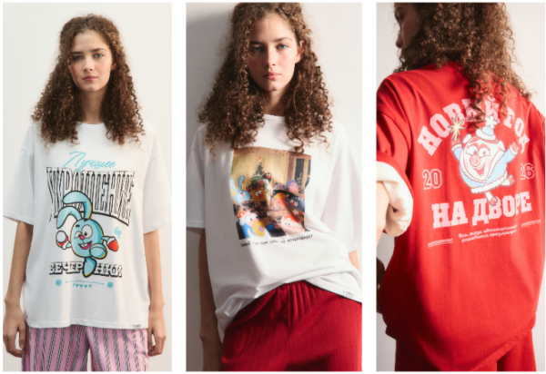 Befree представил новогоднюю коллекцию со Смешариками (ФОТО)