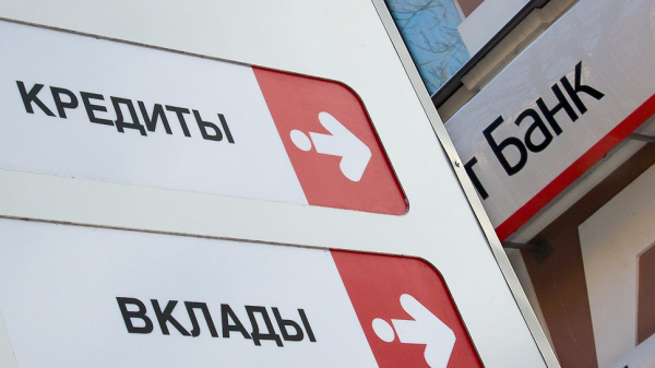 Скоростной режим
Скоростной режим