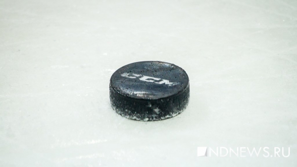 «Металлург» не смог продлить серию побед