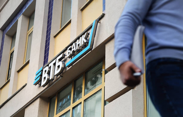 ВТБ качнул ипотеку
ВТБ качнул ипотеку