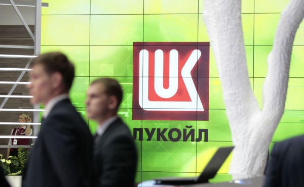 Дедлайн для ЛУКОЙЛа: хронология санкций против нефтяной компании
Дедлайн для ЛУКОЙЛа: хронология санкций против нефтяной компании