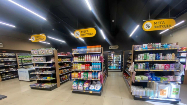 «Мегамаркет» отказался от проекта совместных продуктовых магазинов с «Самокатом» «Мегамаркет» отказался от проекта совместных продуктовых магазинов с «Самокатом»