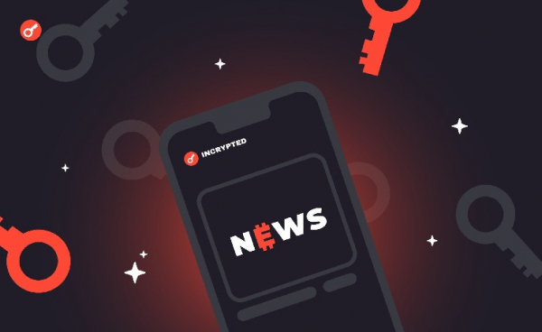 СМИ: банк Lloyds выкупил Curve за около $155 млн СМИ: банк Lloyds выкупил Curve за около $155 млн