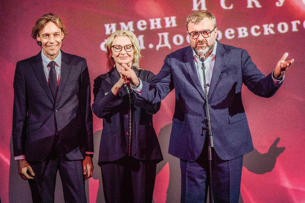 Фестиваль Достоевского дал слово независимым