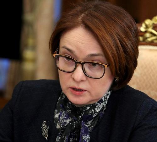 &laquo;Ъ&raquo;: Центробанк поддержал крупнейшие банки в споре с маркетплейсами из-за скидок