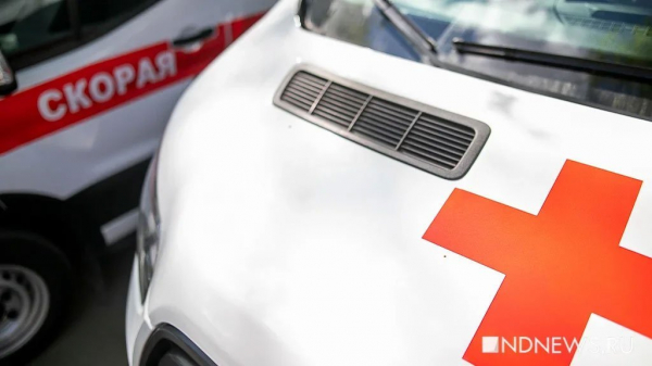 В Краснодаре подросток пострадал из-за выстрела из сигнального пистолета в школе