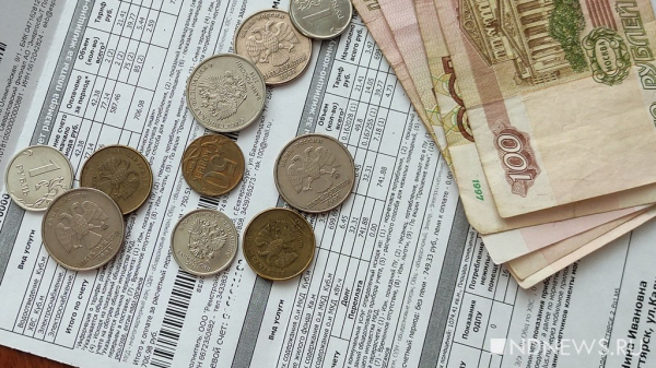 Плату за ЖКХ в 2026 году поднимут дважды Плату за ЖКХ в 2026 году поднимут дважды