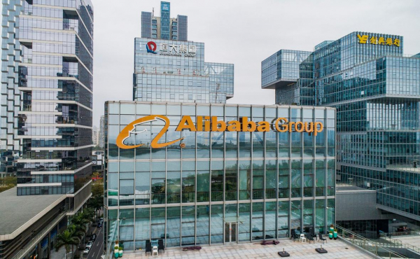 Пентагон обвинил Alibaba в сотрудничестве с армией Китая
Пентагон обвинил Alibaba в сотрудничестве с армией Китая