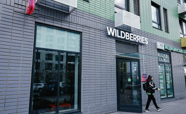 ФАС заявила о пересмотре Wildberries и Ozon правил для продавцов
ФАС заявила о пересмотре Wildberries и Ozon правил для продавцов
