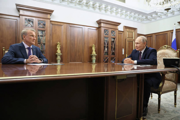 Греф рассказал Путину про новую технологию оплаты с помощью лица
Греф рассказал Путину про новую технологию оплаты с помощью лица