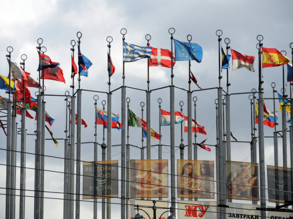 FT заявила о постоянно меняющейся ситуации с мирным планом Трампа по Украине