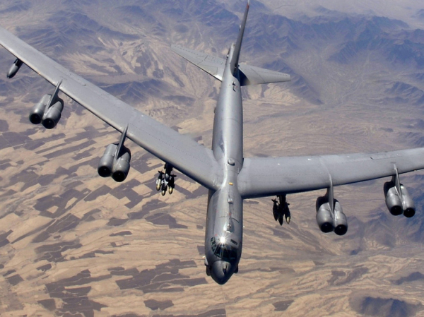 Неожиданно раскрыты секретные данные о новой ядерной ракете США