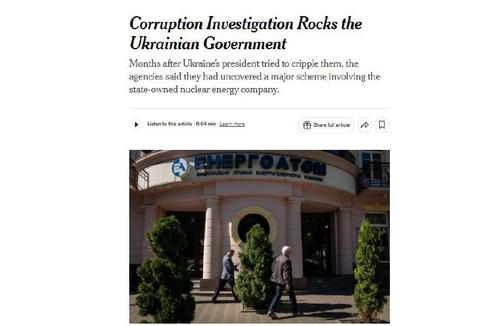 Новое антикоррупционное расследование пошатнуло власть Зеленского &mdash; New York Times