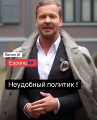 &laquo;Политическая расправа под видом правосудия&raquo;: латвийскому депутату грозит 25 лет за поддержку идеи мира с Россией 