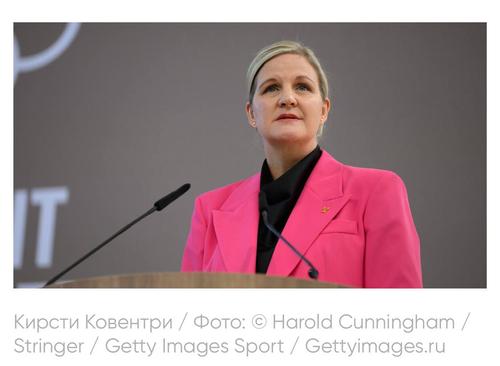 &laquo;Спорт должен оставаться маяком надежды&raquo;: глава МОК призвала не допускать политического вмешательства в игры