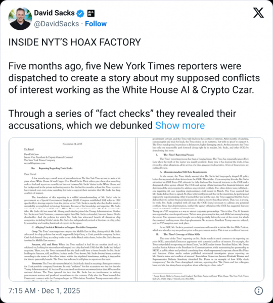Дэвид Сакс назвал статью NYT о конфликте интересов &laquo;пустышкой&raquo;